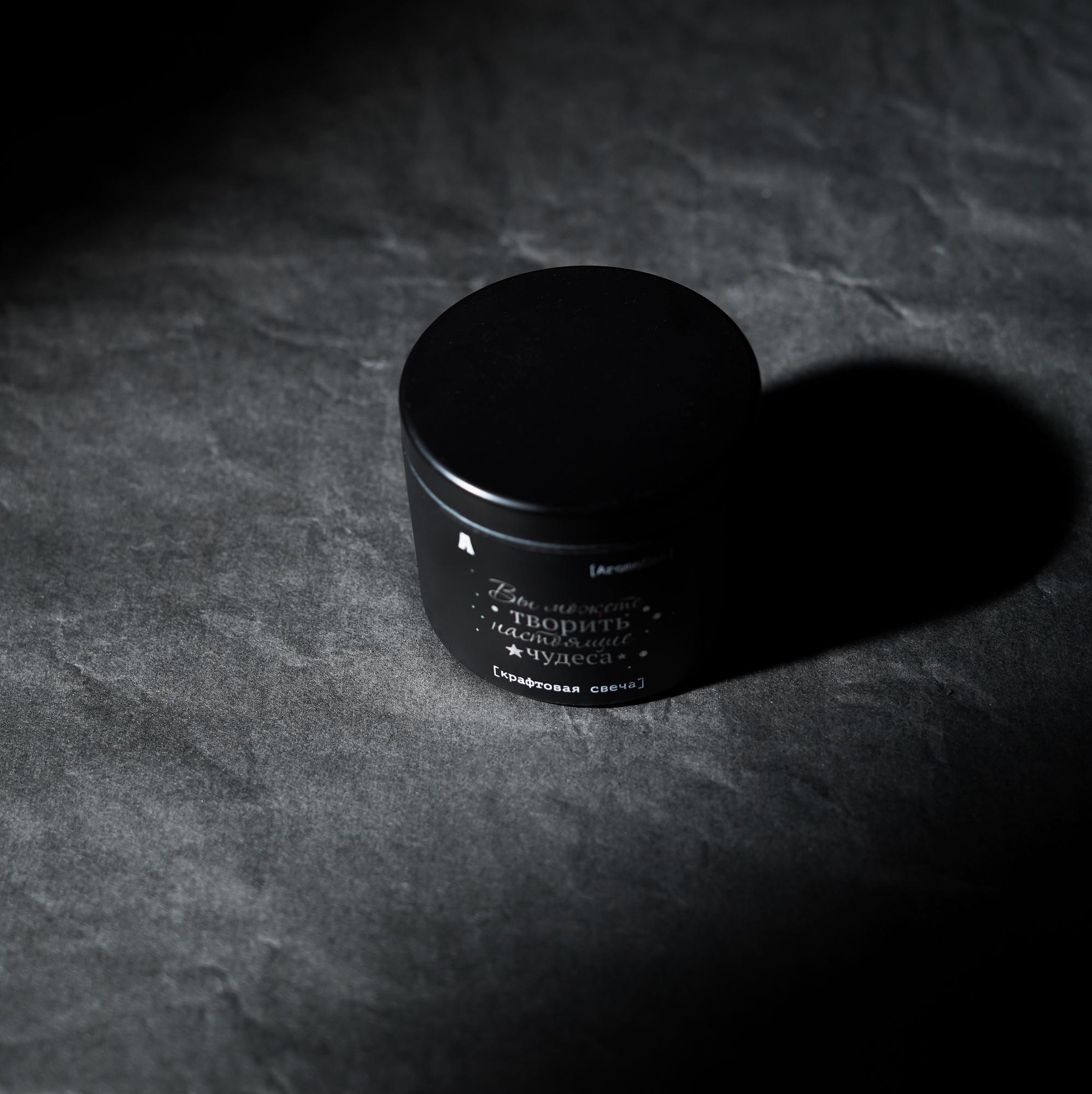 Ароматическая свеча NEW YEAR