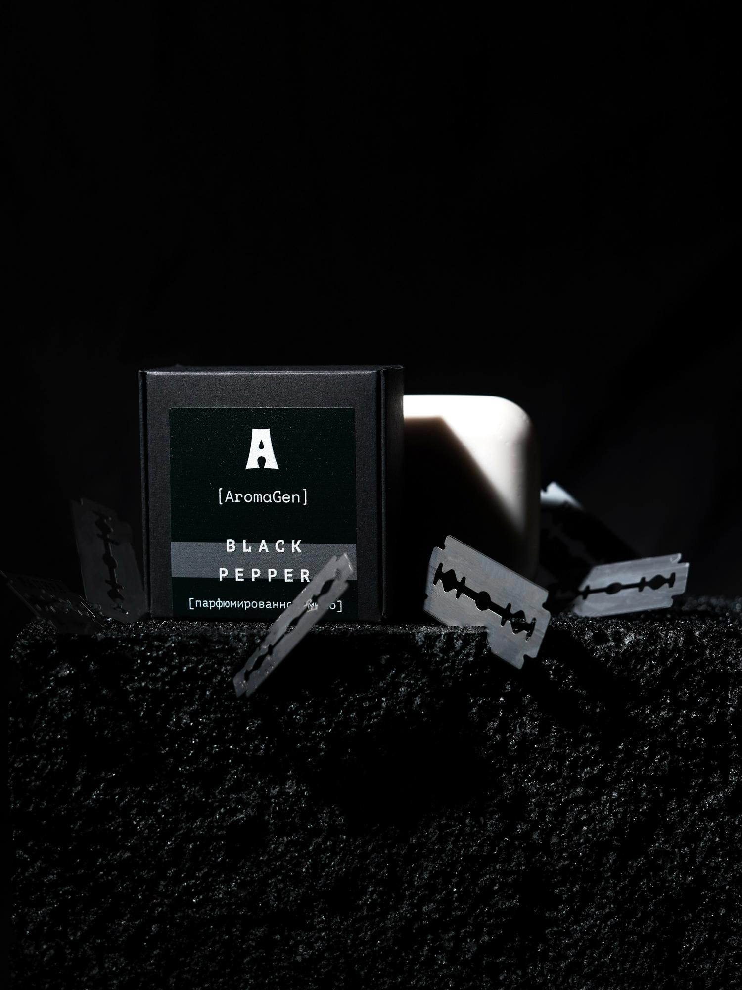 Твердое мыло BLACK PEPPER