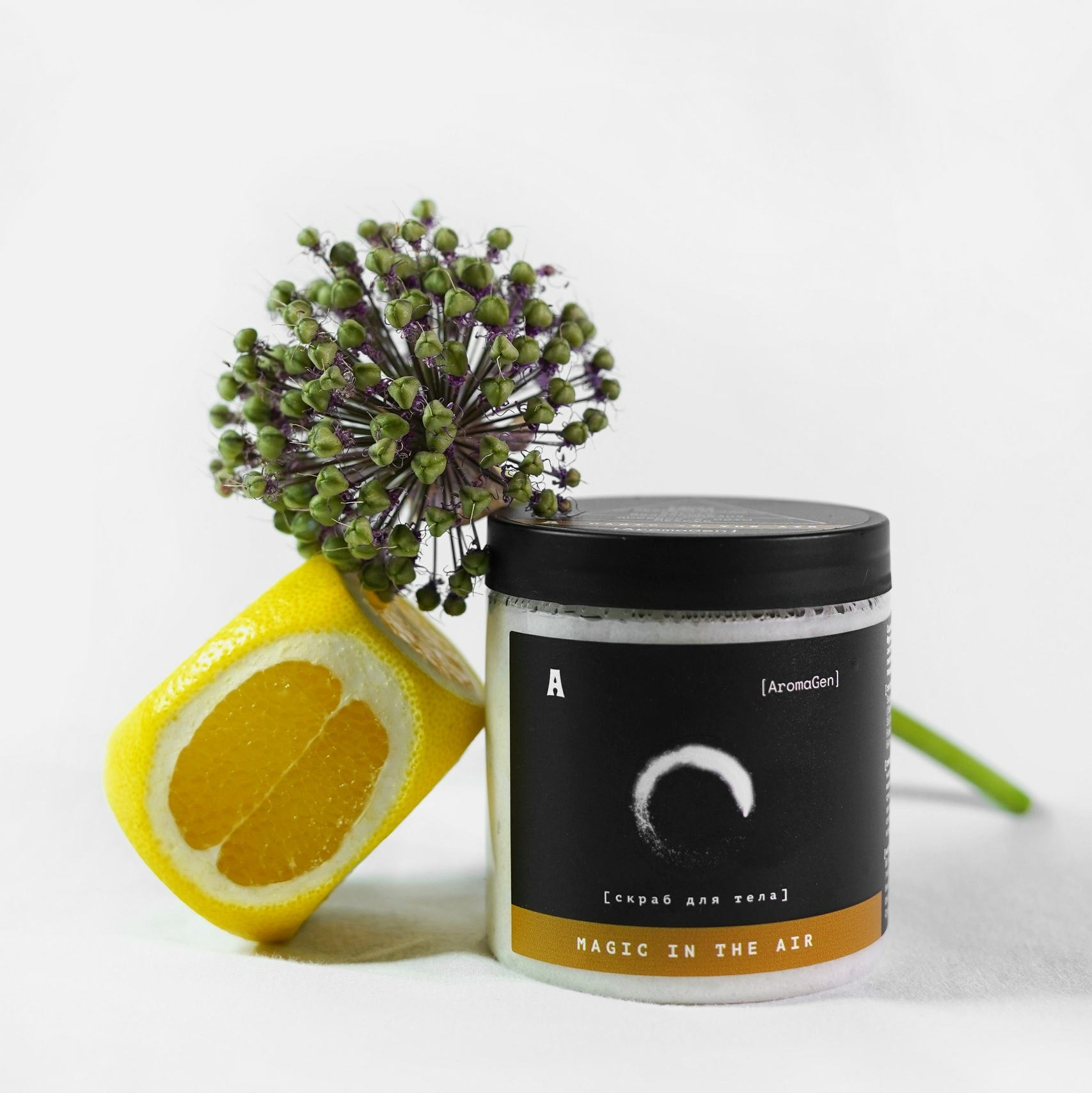 Скраб для тела c фруктовыми энзимами и магнием MAGIC IN THE AIR