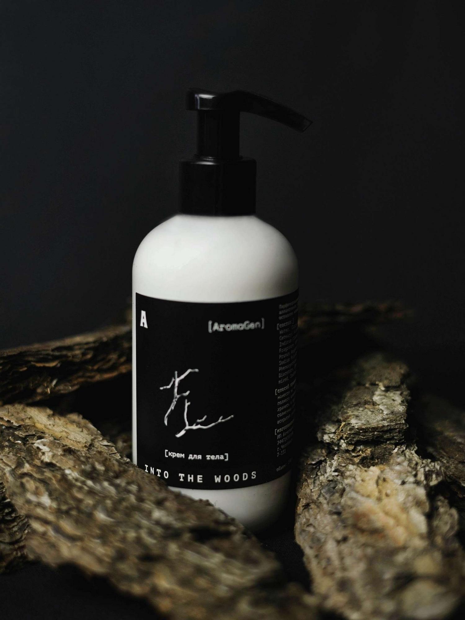 Парфюмированный крем для тела INTO THE WOODS
