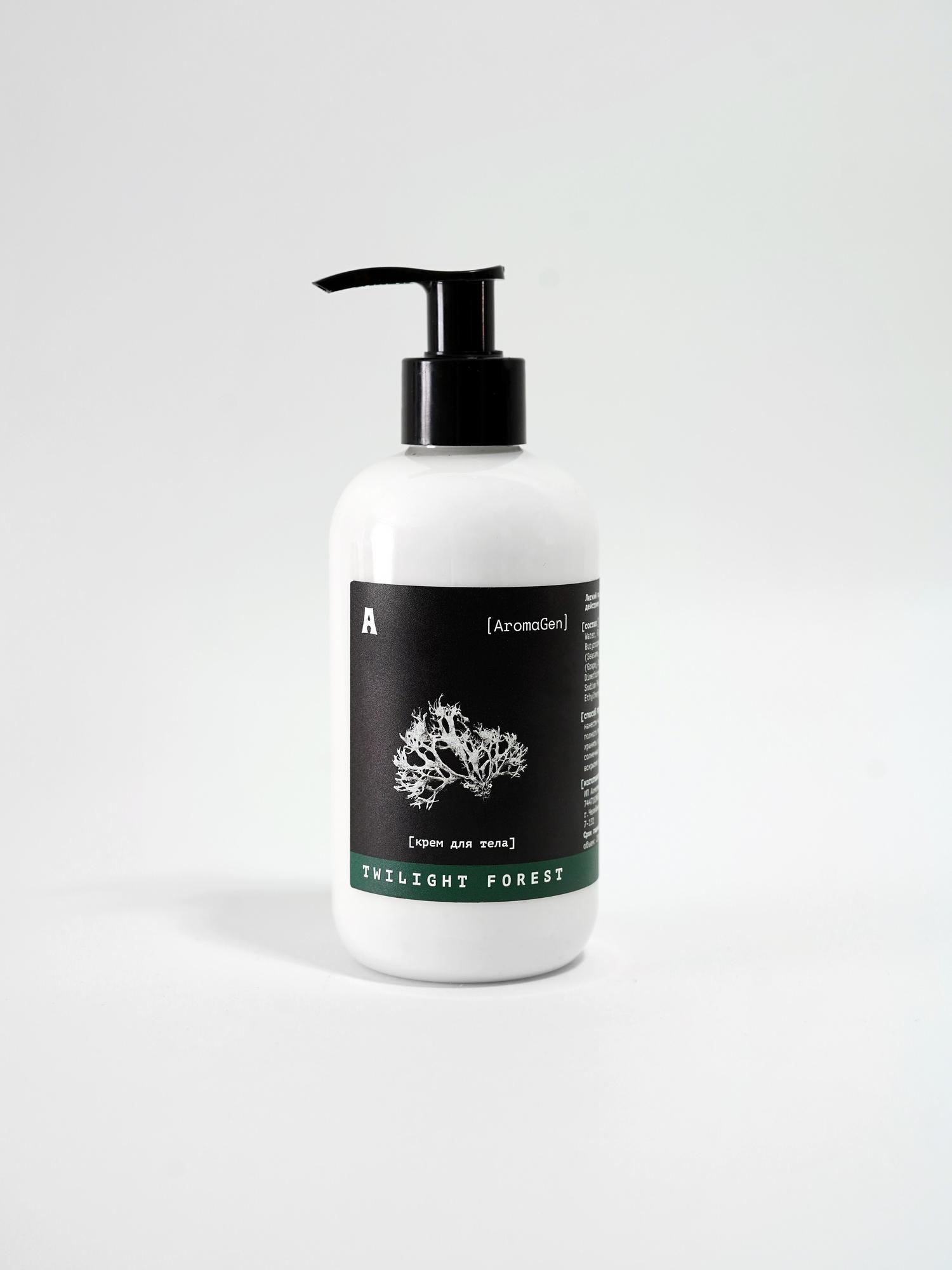 Парфюмированный крем для тела TWILIGHT FOREST