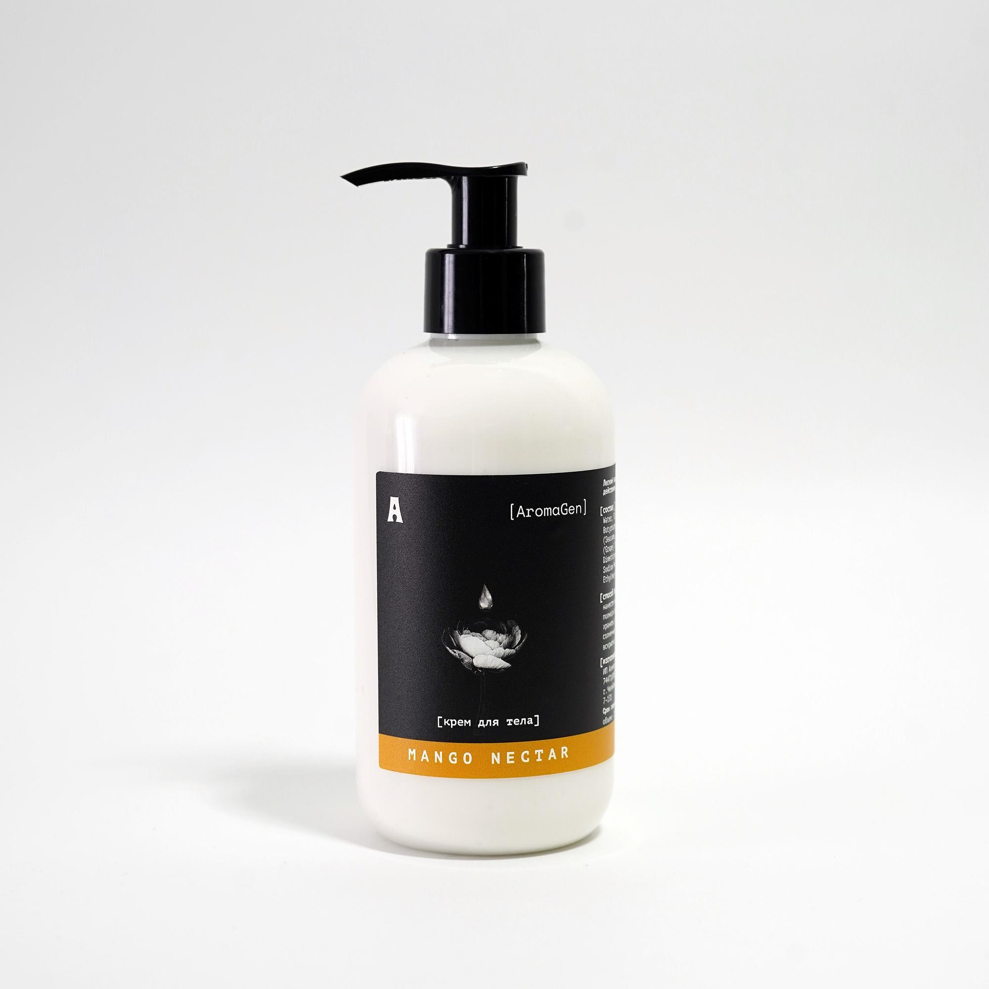 Парфюмированный крем для тела MANGO NECTAR