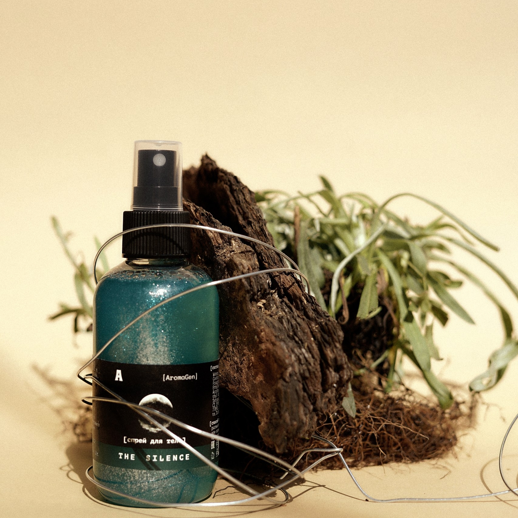 Парфюмированный спрей для тела THE SILENCE