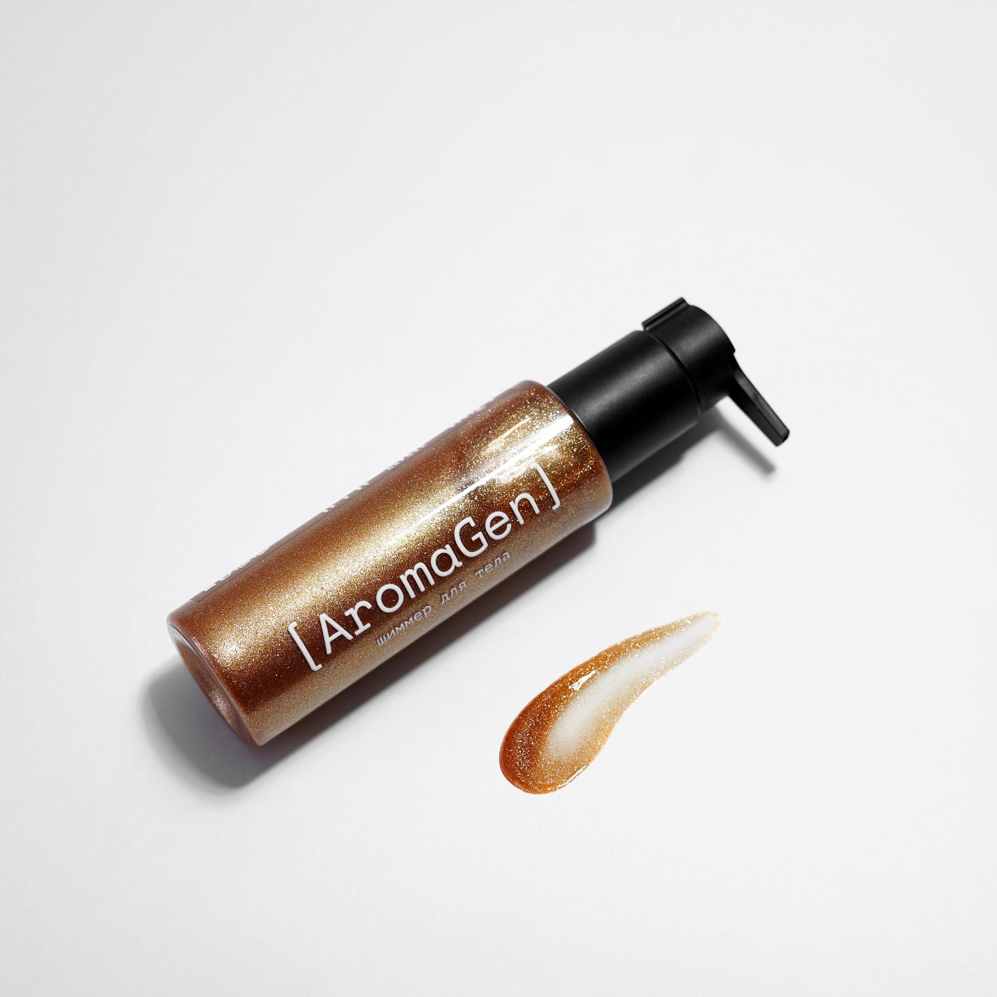 Масло-шиммер