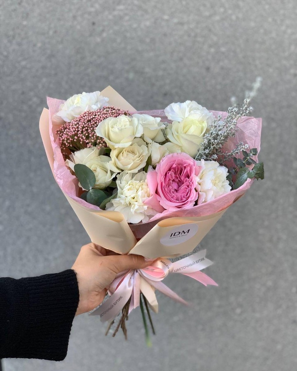 Букет Комплимент