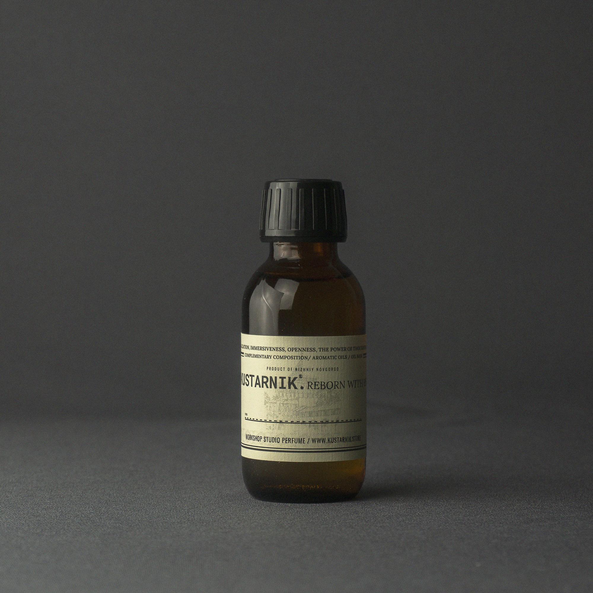 №75 ЧЕРНЫЙ ПЕРЕЦ / КОЖА