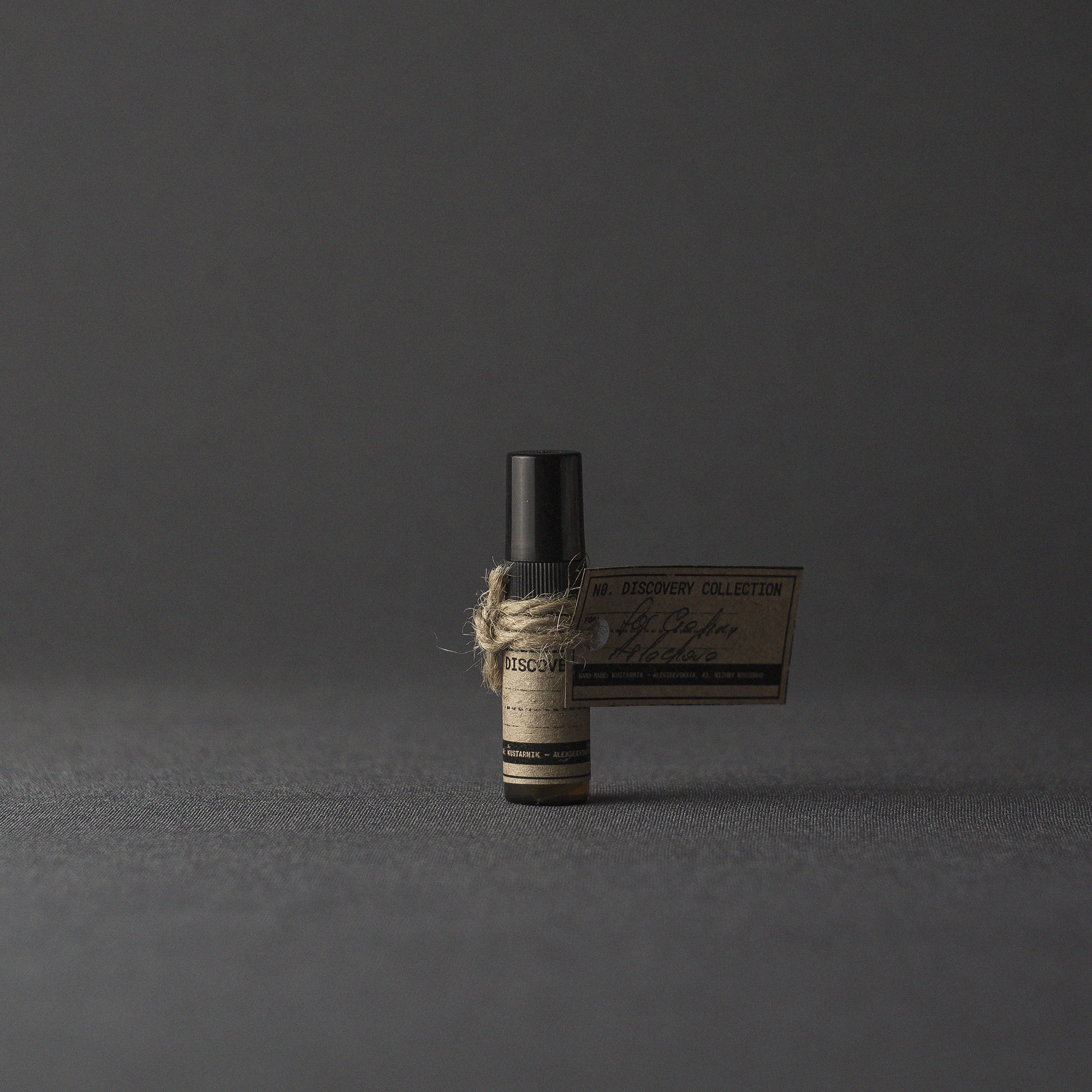 №75 ЧЕРНЫЙ ПЕРЕЦ / КОЖА