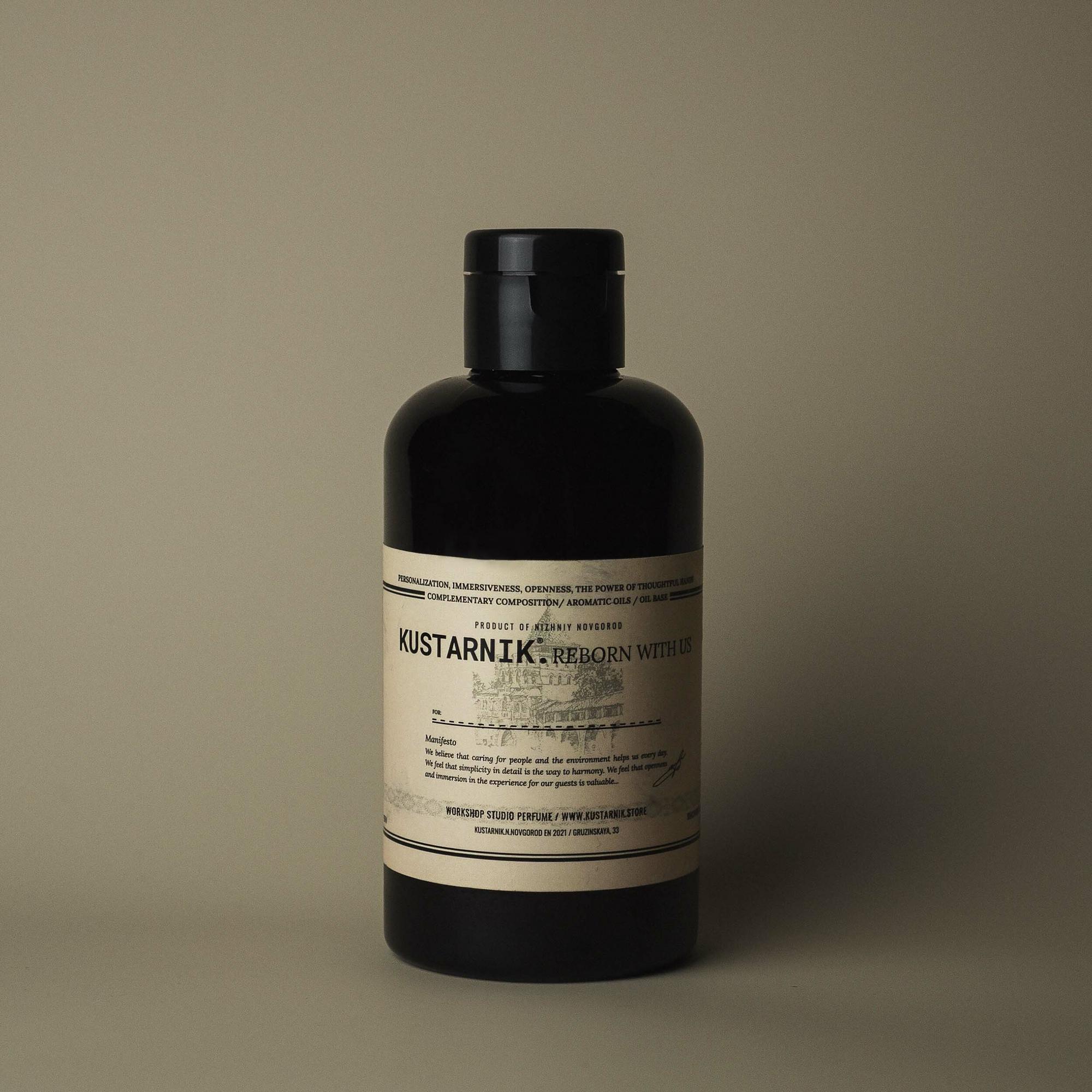 Гель для душа, #75 ЧЕРНЫЙ ПЕРЕЦ / КОЖА, 300 ml