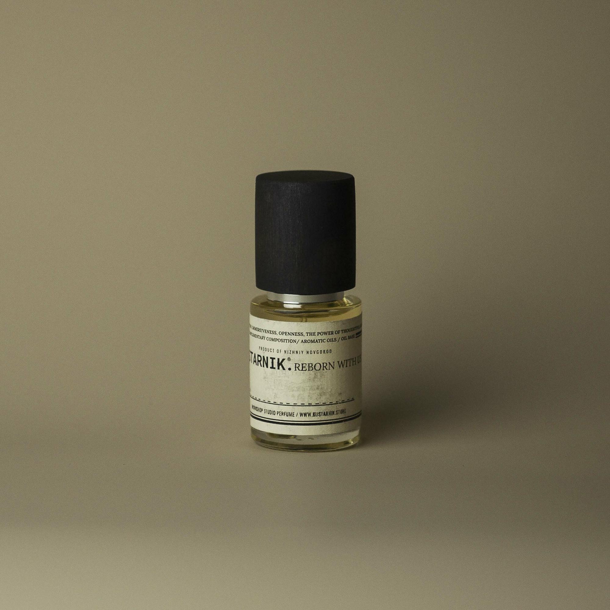 №62 УД / ПАЧУЛИ / КЕДР