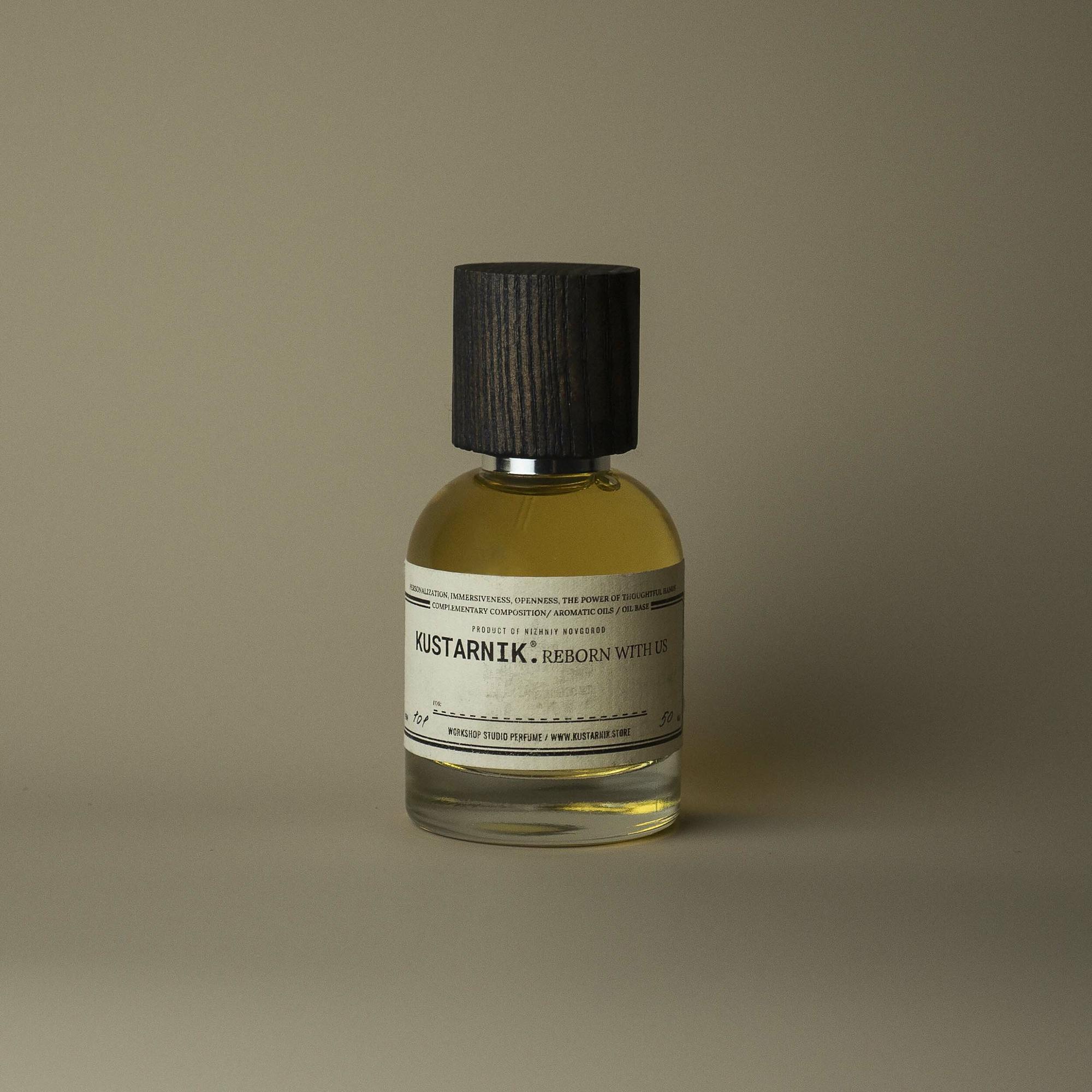 №101 ГРЕЙПФРУТ / ЛАКРИЧНИК / ФЕНХЕЛЬ