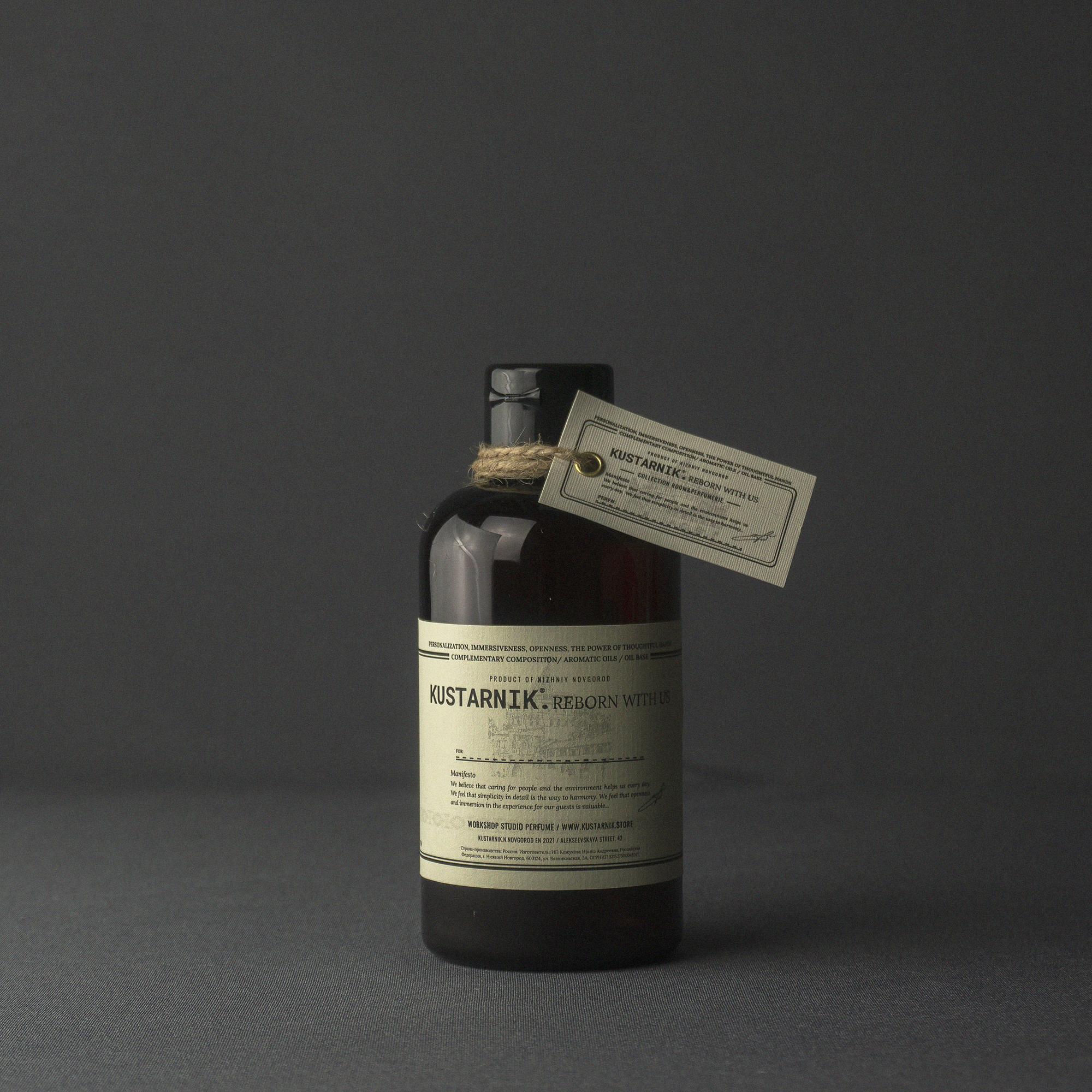 Гель для душа, #93 ЧЕРНАЯ СМОРОДИНА / АПЕЛЬСИН / АМБРА, 300 ml