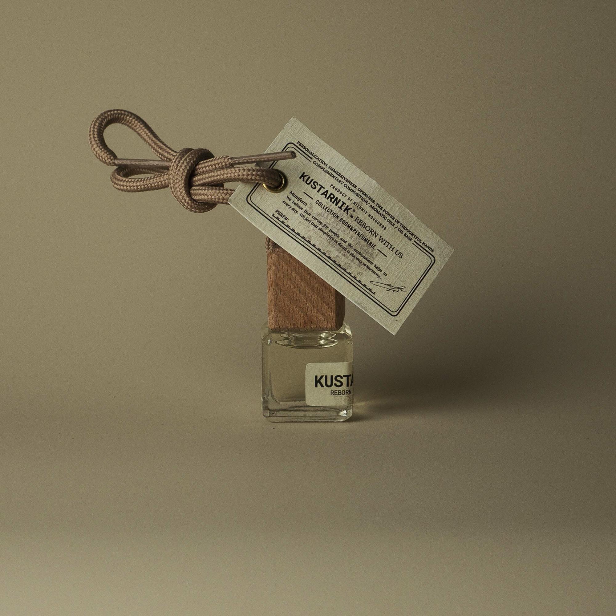 №62 УД / ПАЧУЛИ / КЕДР