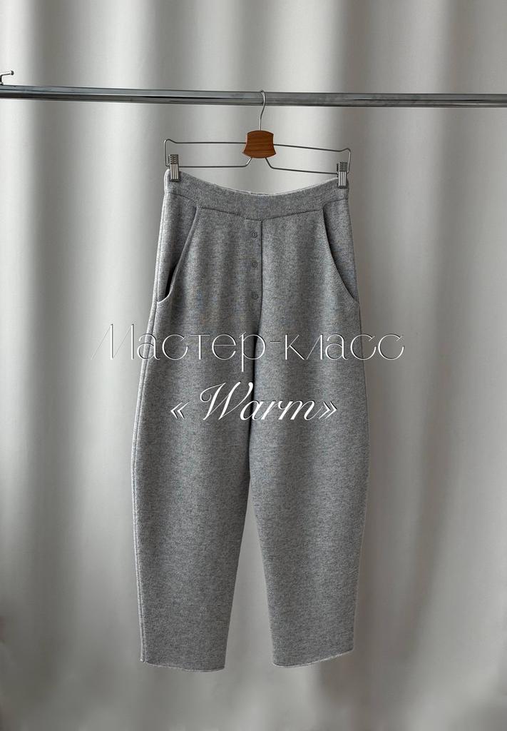 Мастер-класс костюм «Warm»