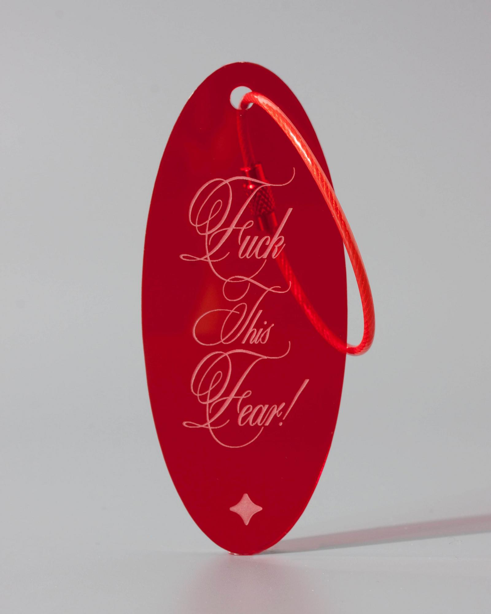 Брелок F*ck This Fear!