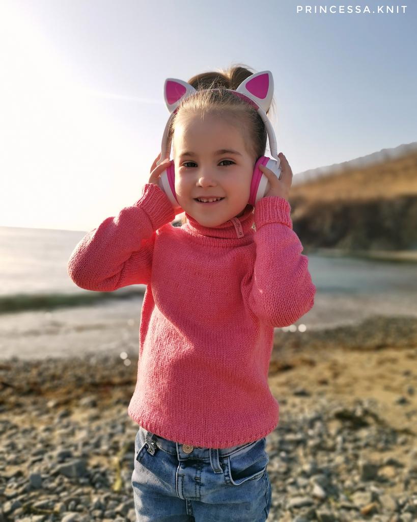 Свитер Infinity kids