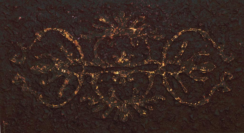 •   Страница #15 / 100х60 см. акрил'холст