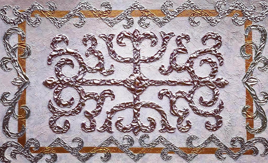 •   Страница #18 / 120х90 см. акрил'холст