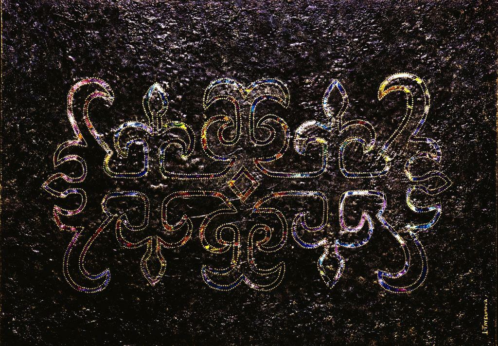 •   Страница #9