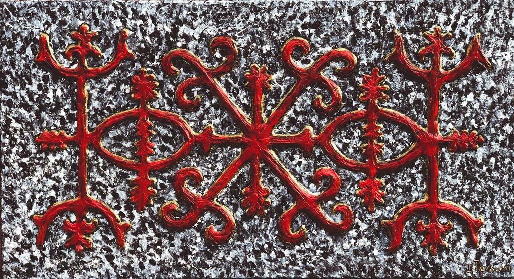 " Страница  27