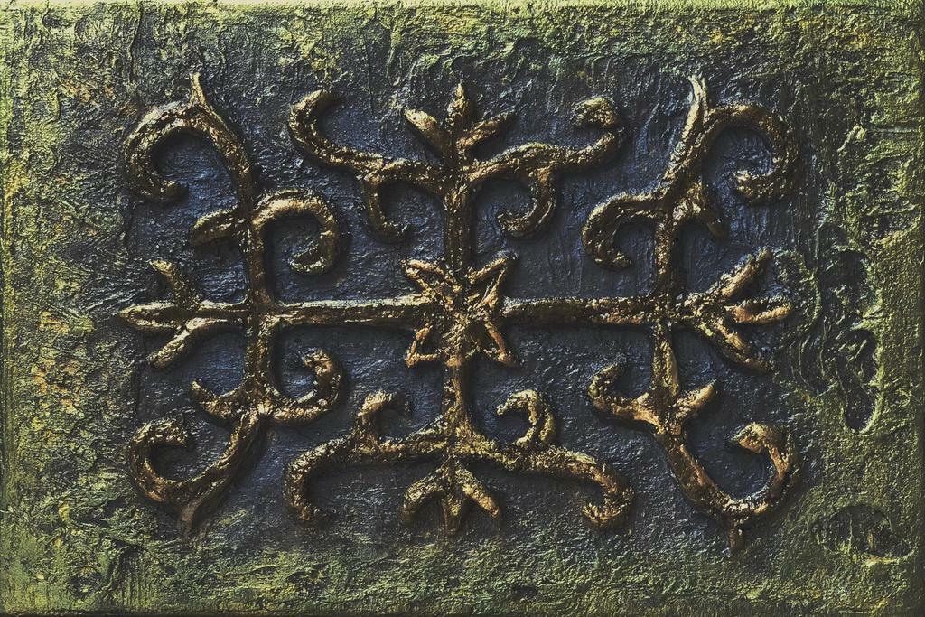 Из серии Истанг/миниатюры