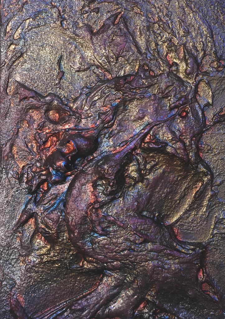 Из серии "Акха зезаг" 7  холст,акрил/20х30 см.