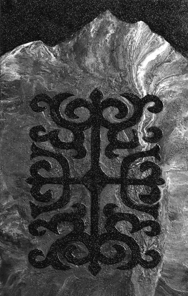 -Страница #6-(120x80,акрил, холст)