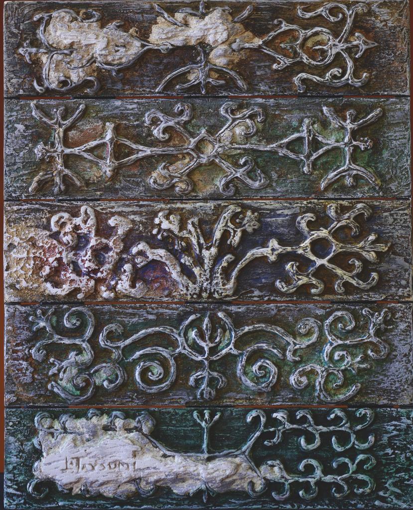 истанг в сов. стиле