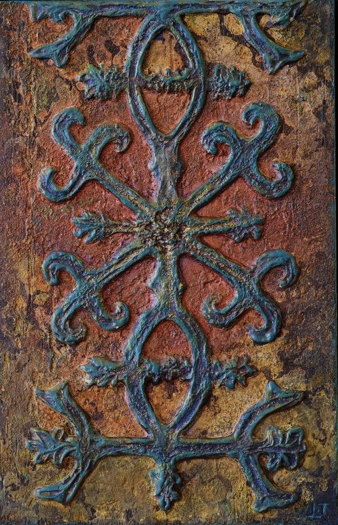 истанг в совр. стиле