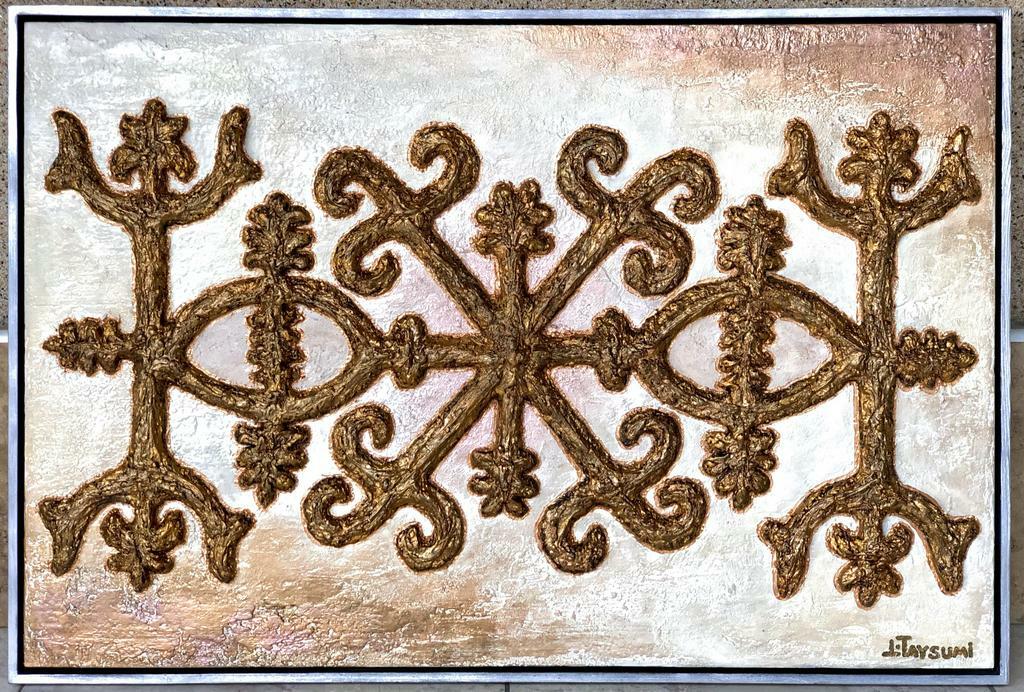 нохчийн узор