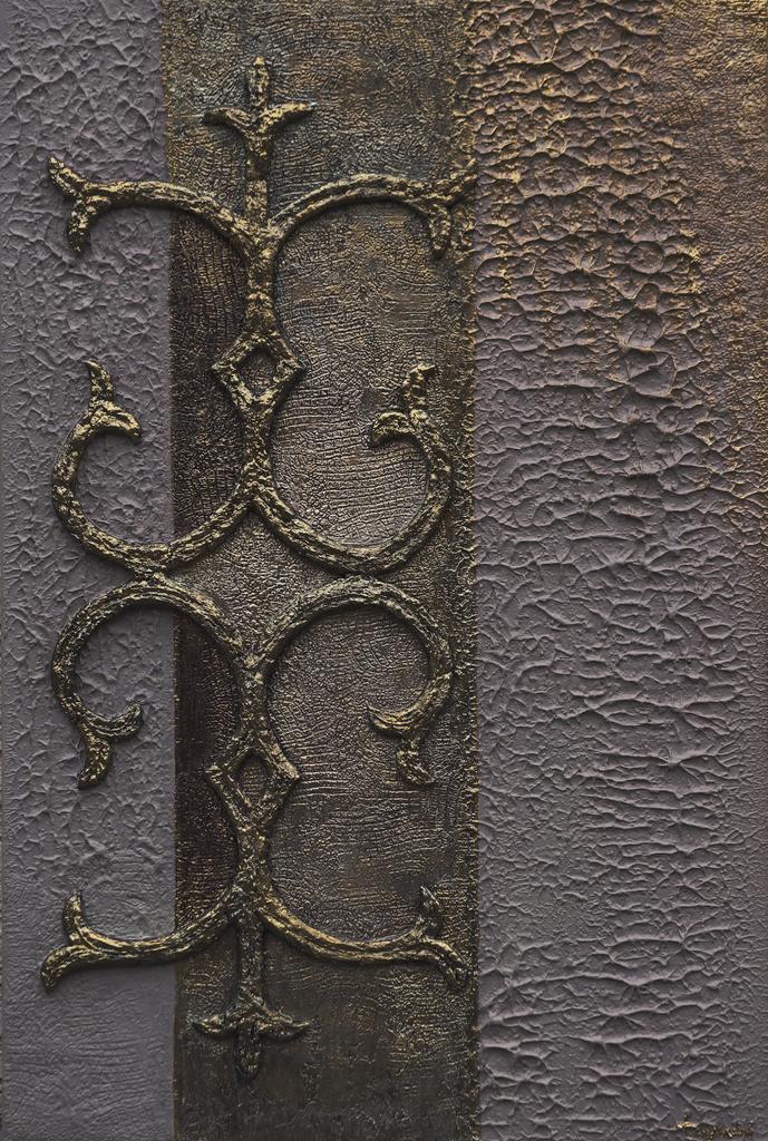 из серии "Истанг в современном стиле"5