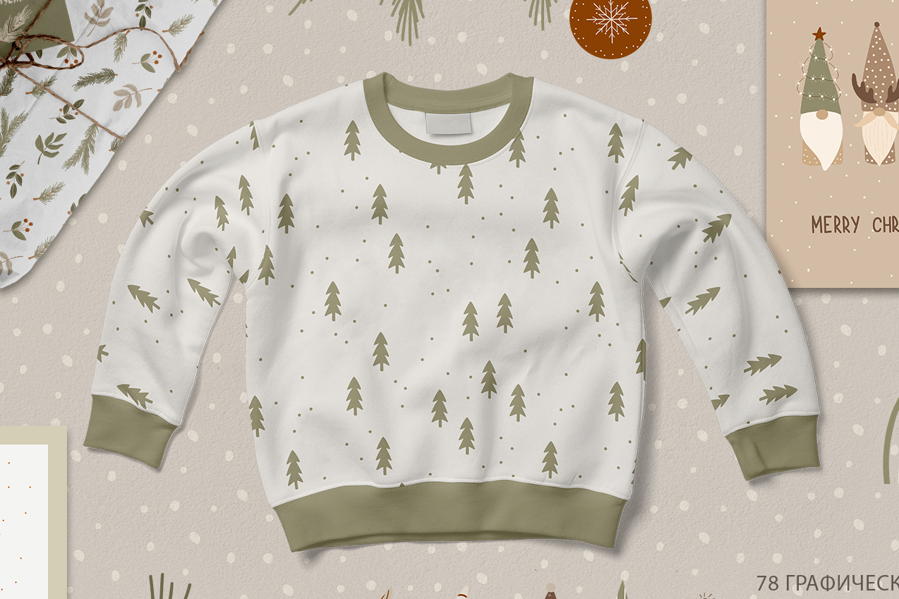 Векторная коллекция "Рождественские Гномы" - детские иллюстрации и бесшовные паттерны