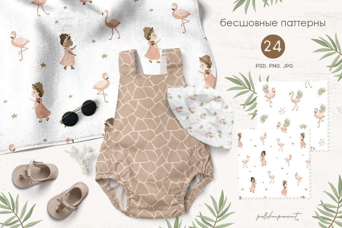 Коллекция "Тропики" - детские иллюстрации и паттерны, тропические букеты и венки