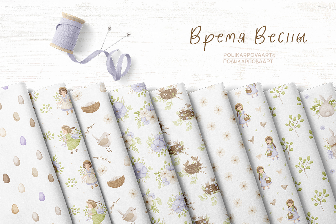 Коллекция "Время весны" - детские иллюстрации и паттерны, цветочные букеты и венки