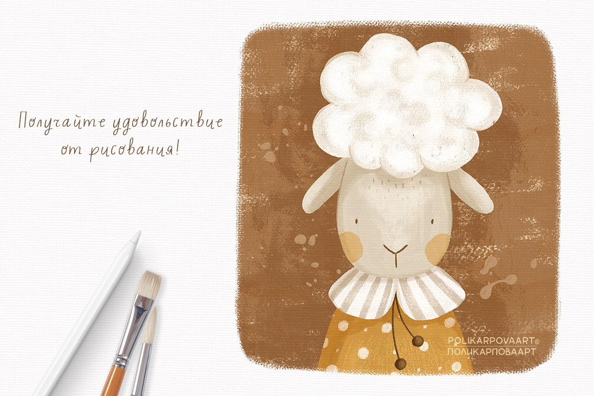 "Масло Арт" / "Oil Art" - набор масляных кистей и холстов для Procreate