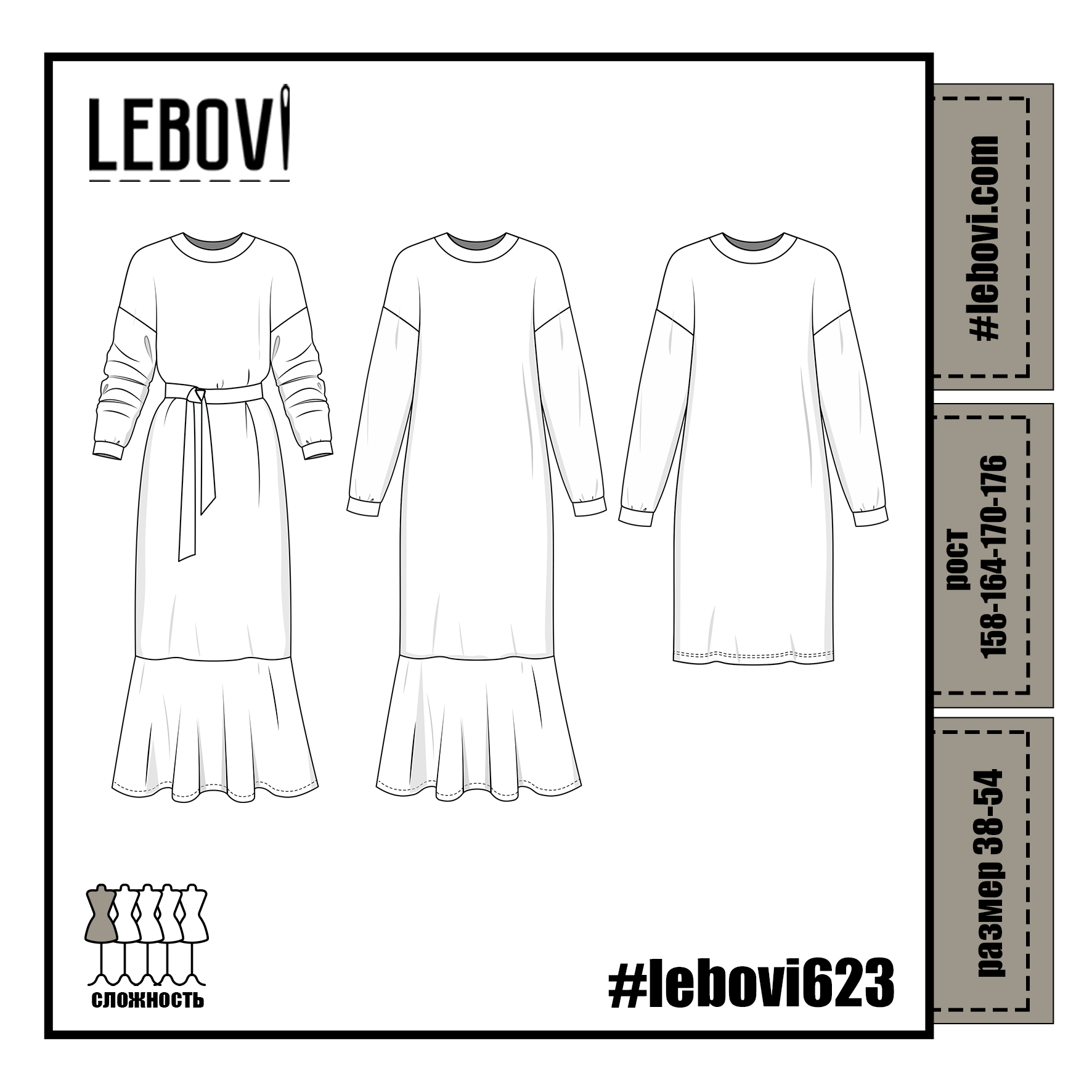 #lebovi623