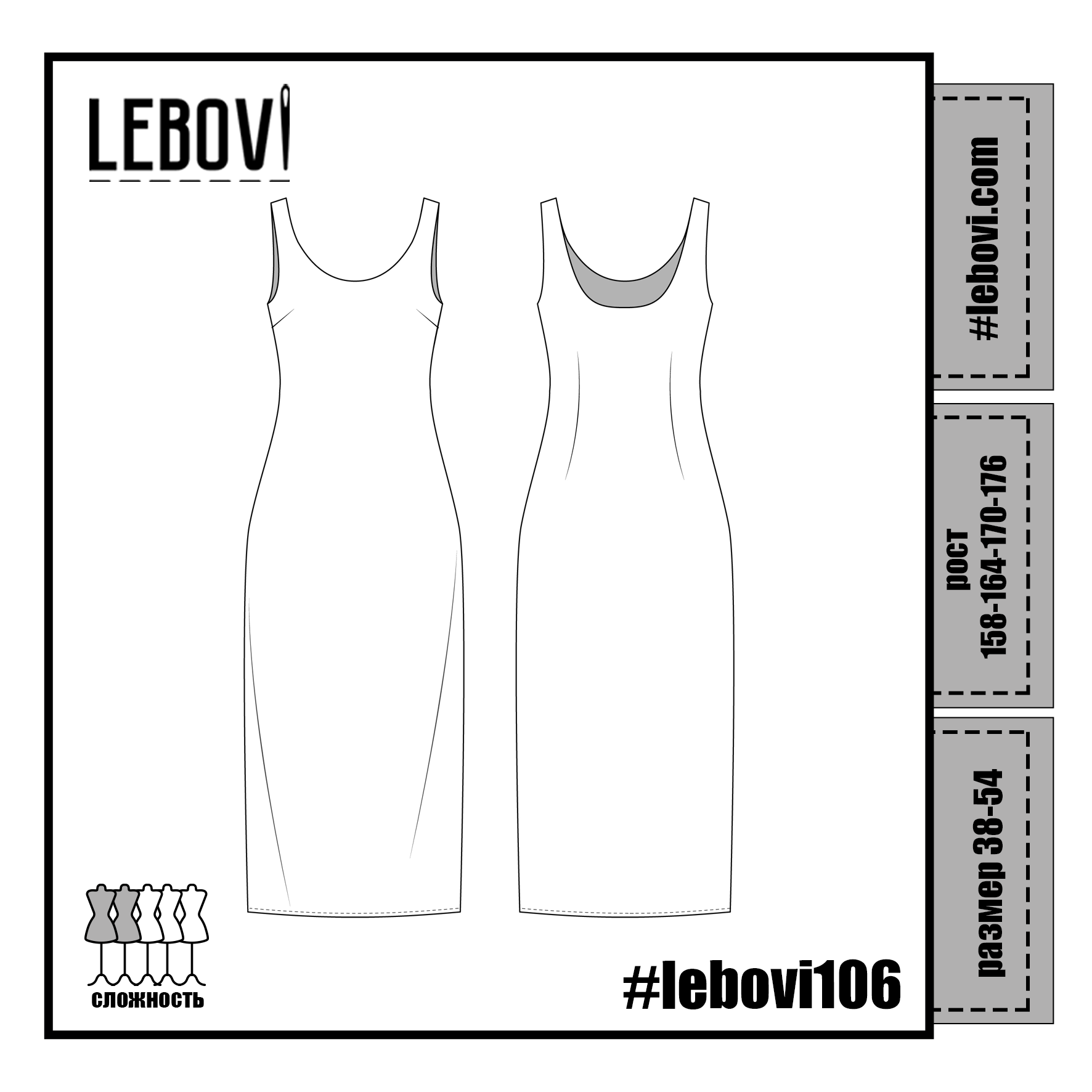 #lebovi106