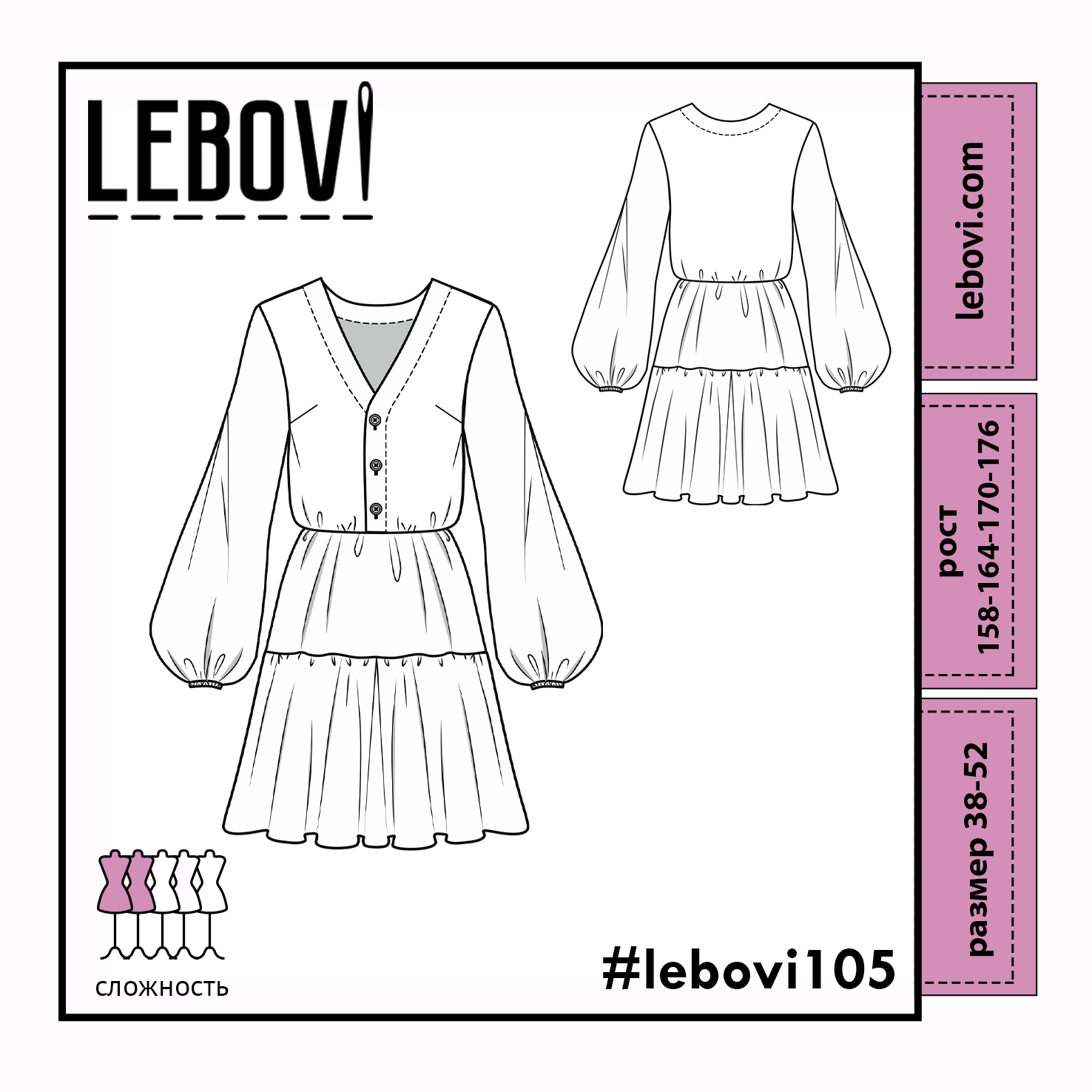 #lebovi105