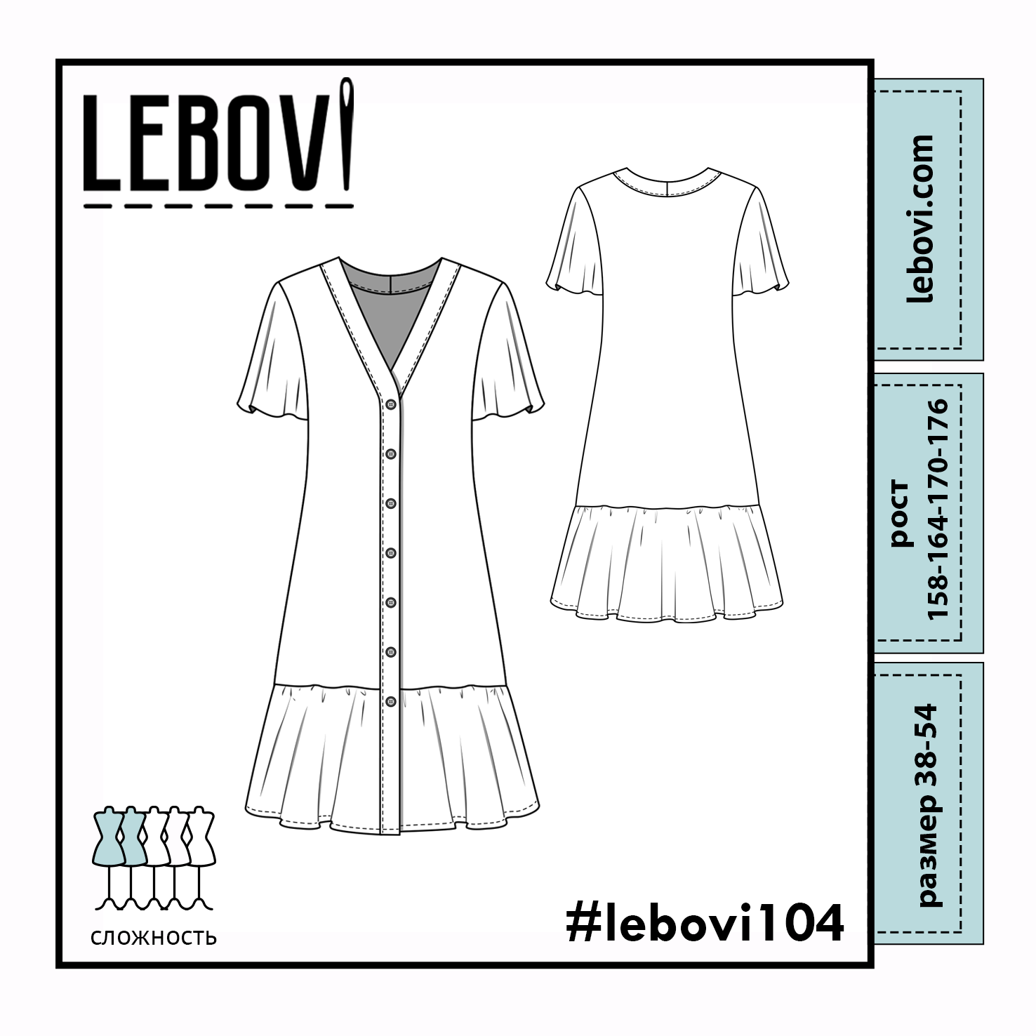 #lebovi104