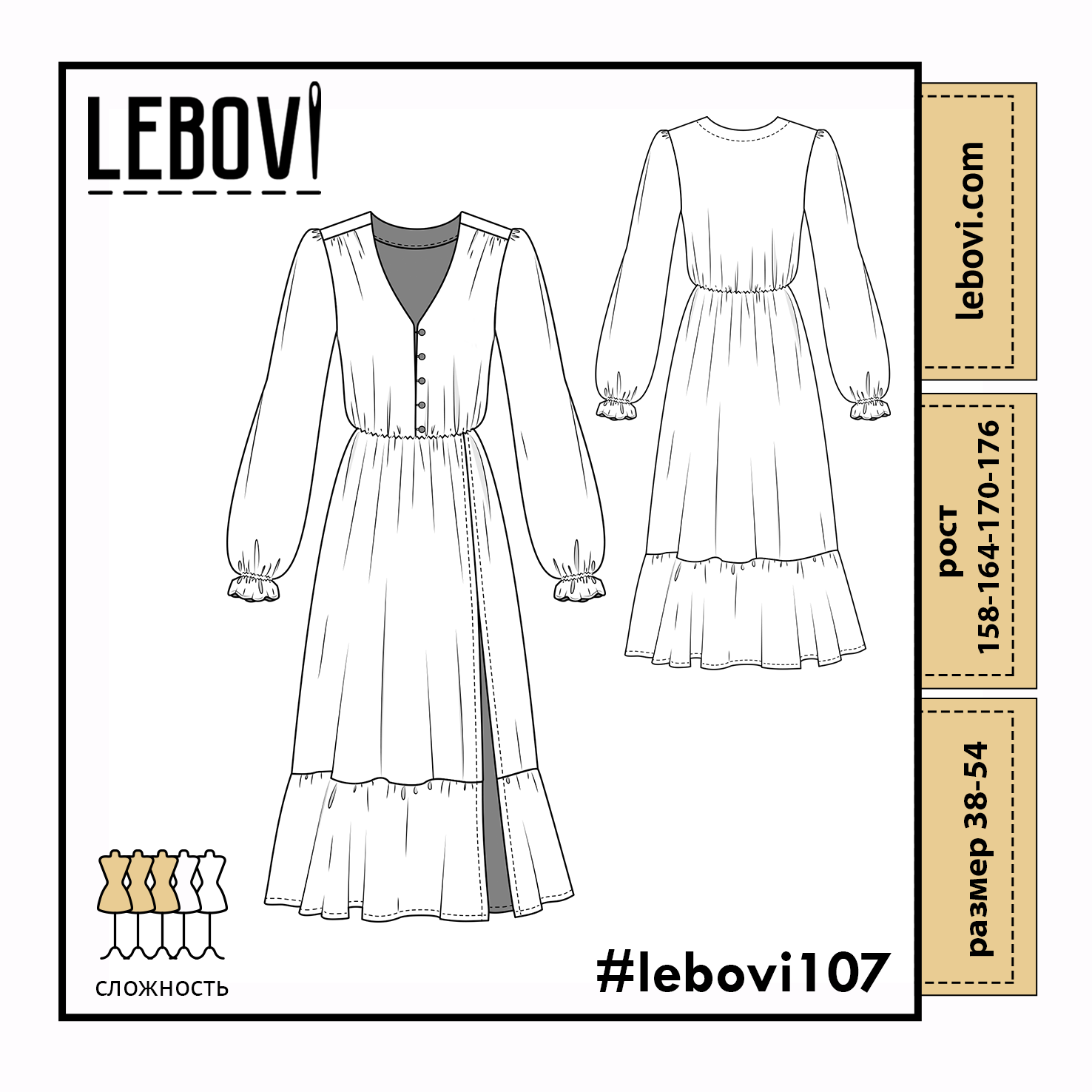 #lebovi107