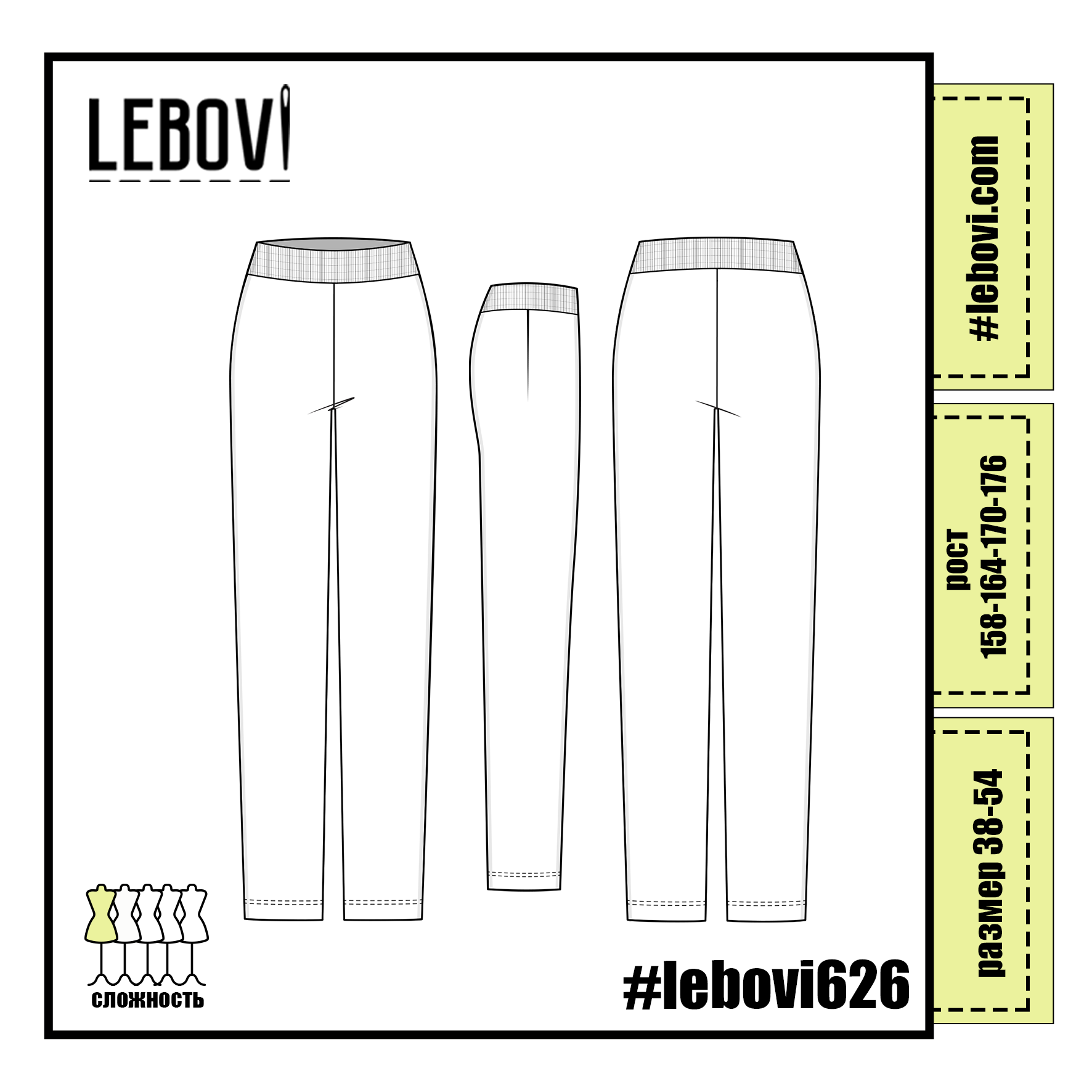 #lebovi626