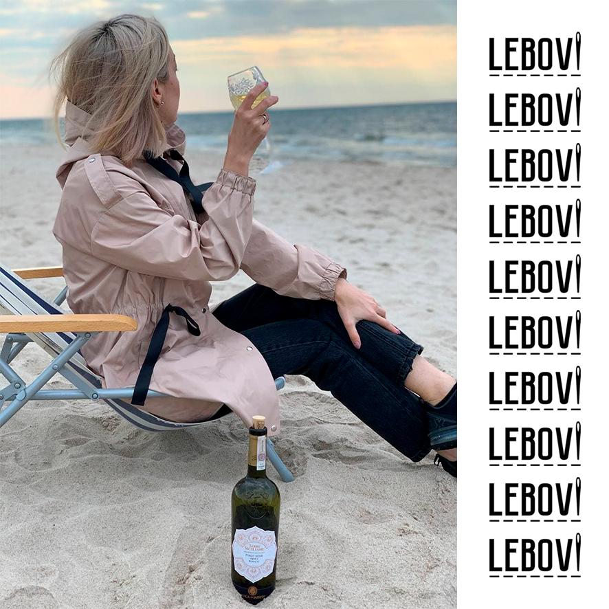 #lebovi501