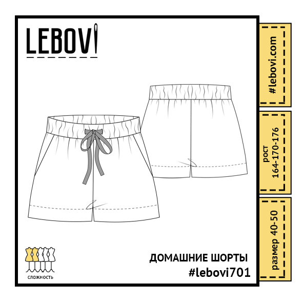 #lebovi701