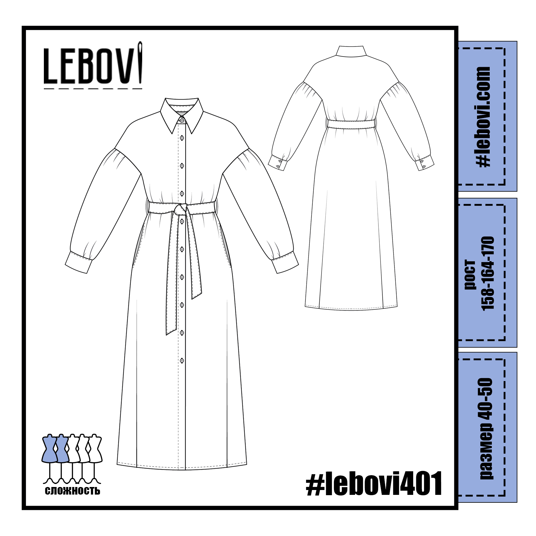 #lebovi401
