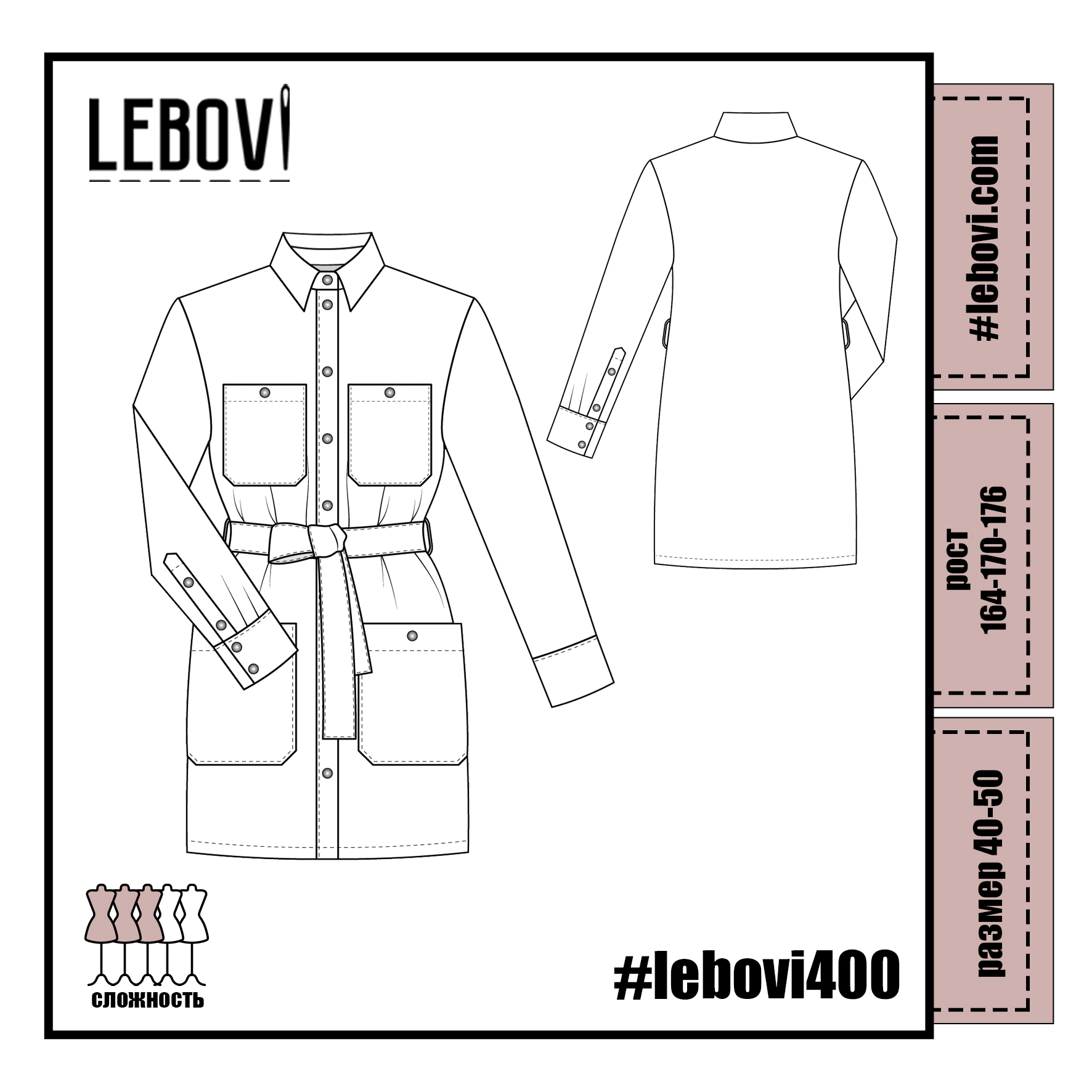 #lebovi400
