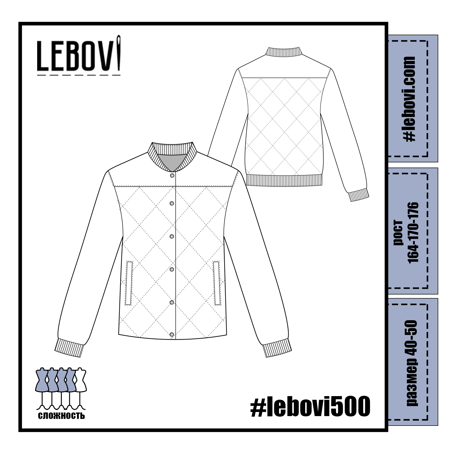 #lebovi500