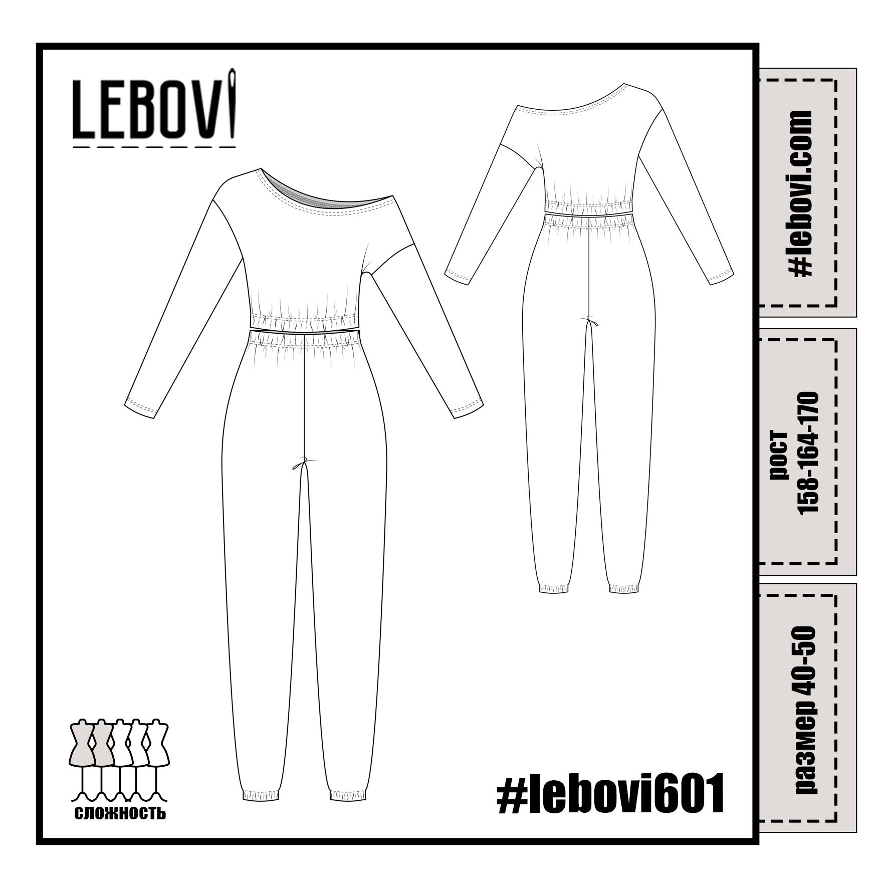 #lebovi601