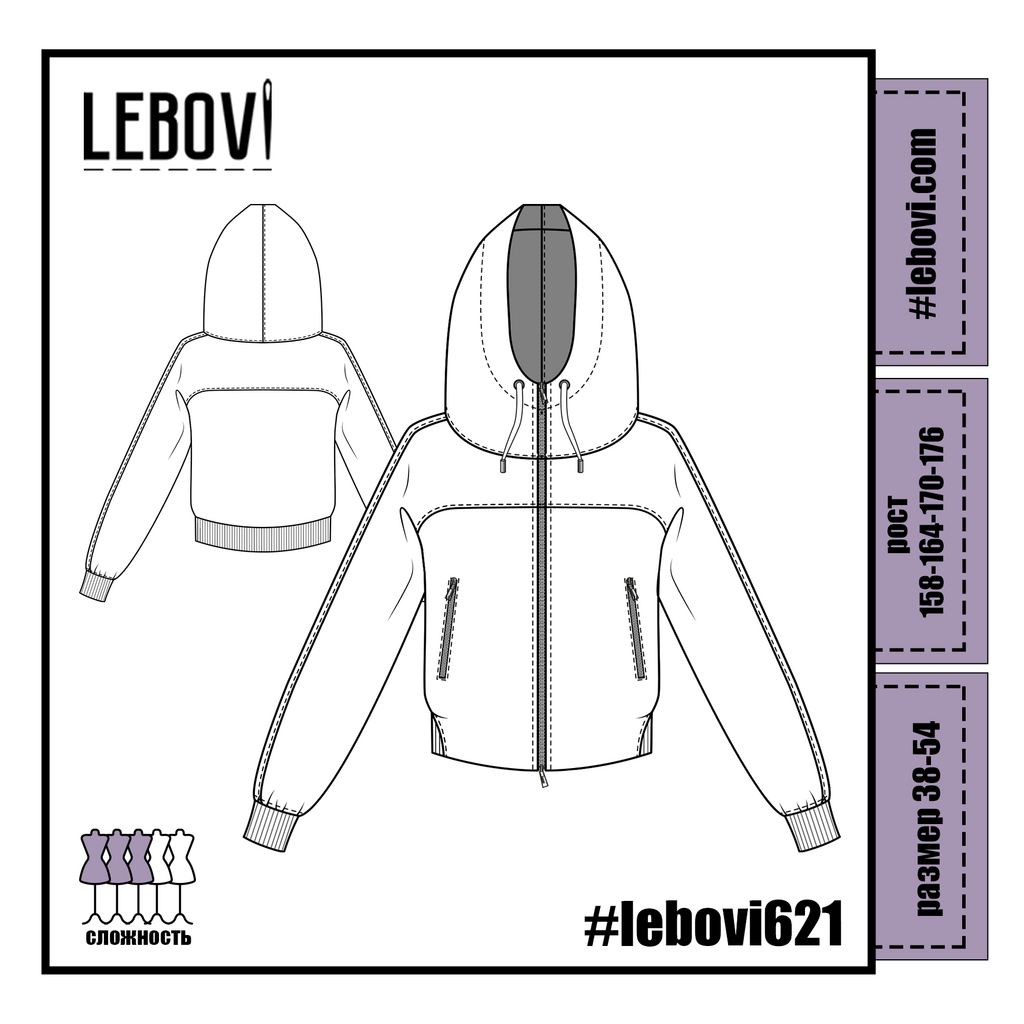 #lebovi621