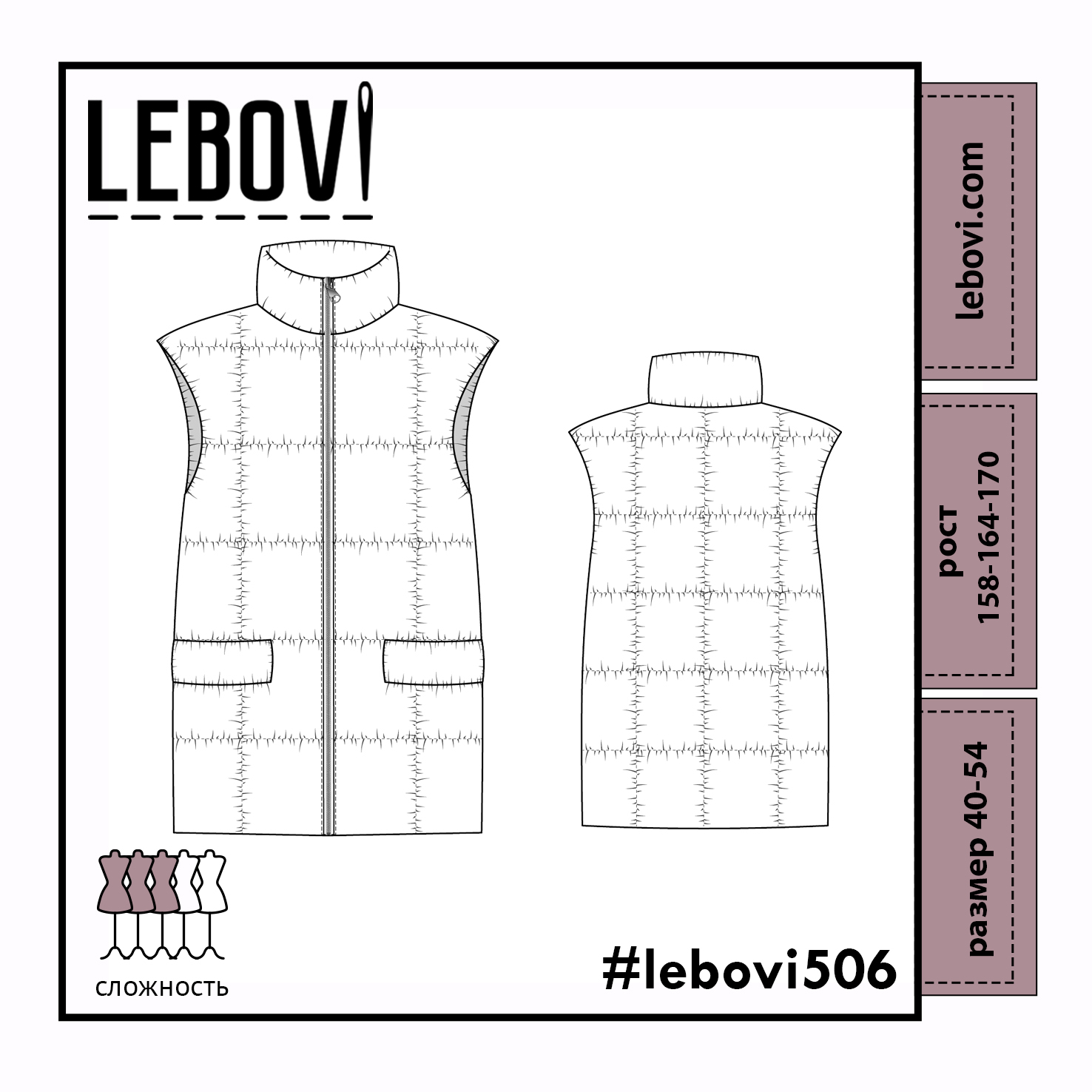 #lebovi506