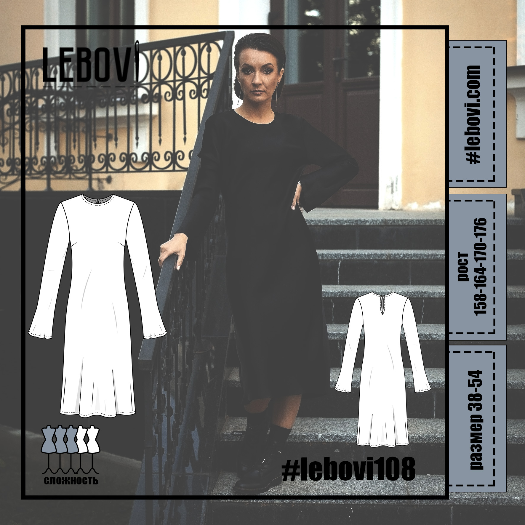 #lebovi108