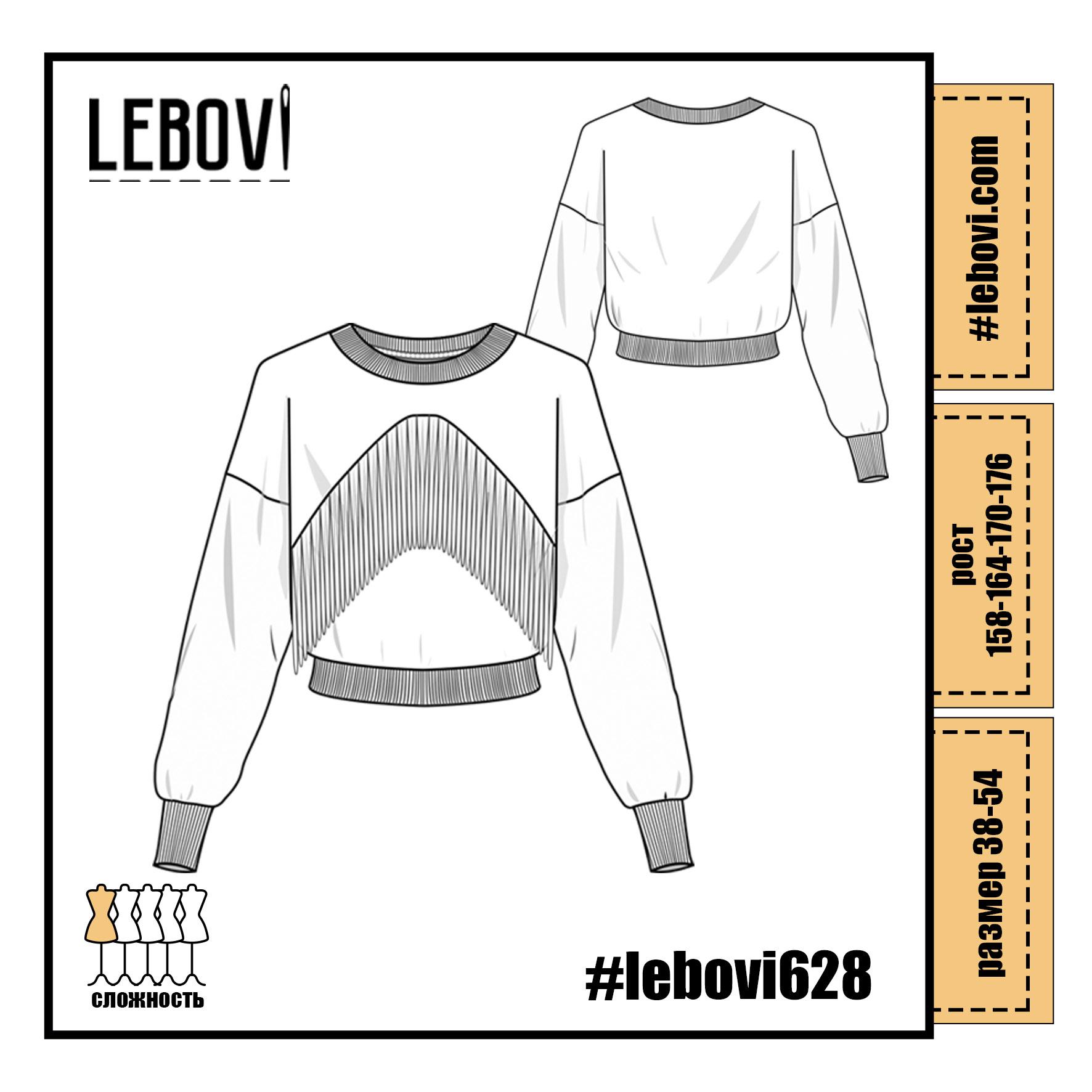 #lebovi628